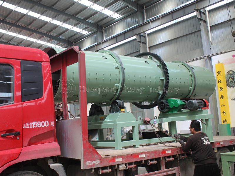 Rotary Drum Granulator	