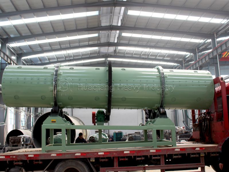 Rotary Drum Granulator	