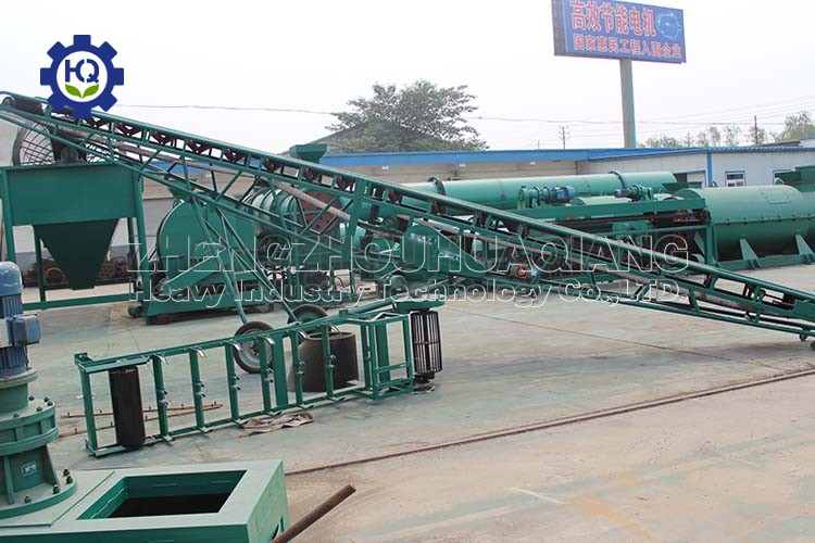 mobile conveyor