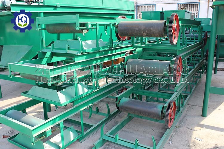 belt conveyor