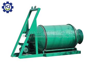 BB Fertilizer mixer