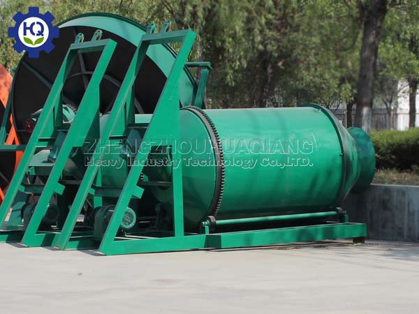 BB Fertilizer mixer