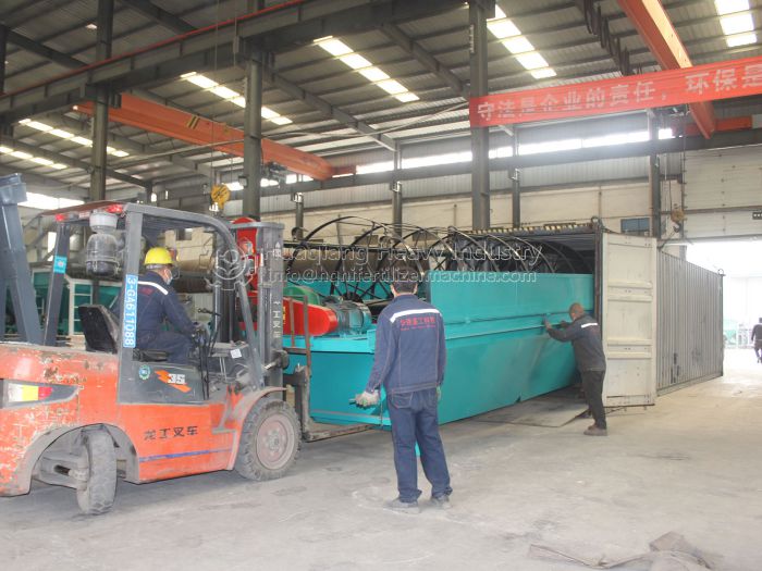 disc granulator machine to Nigeria