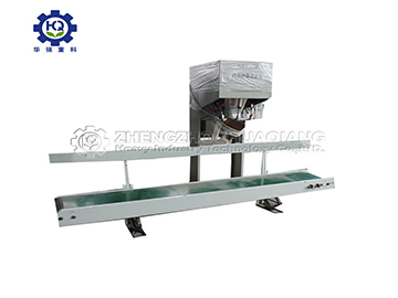 Automatic Packing Machine