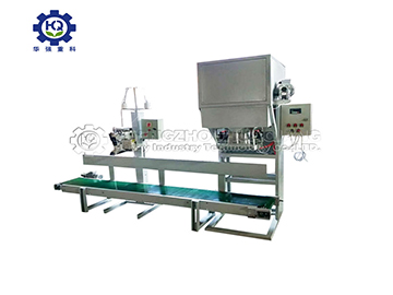 Granule Packing Machine