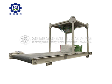 powder packing machine