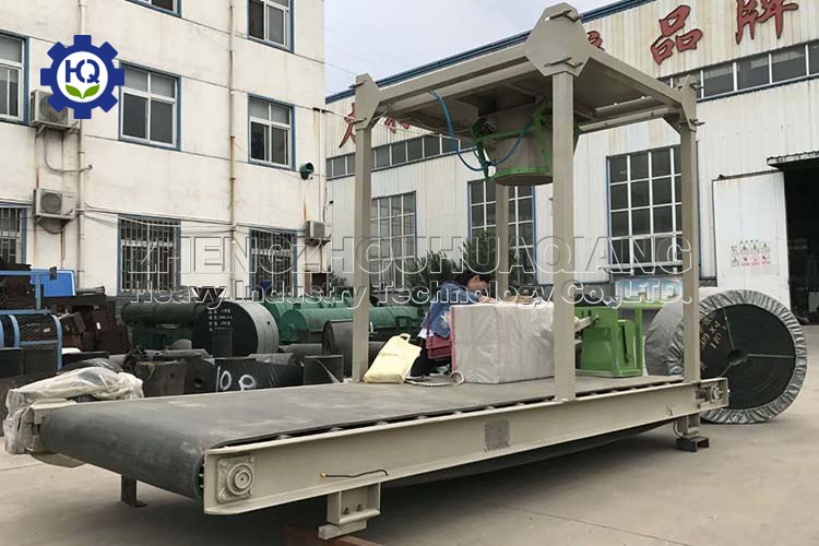 powder packing machine