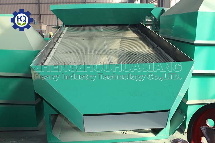 vibrating screen