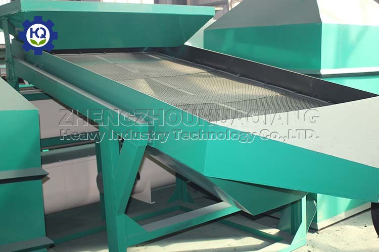 vibrating screen