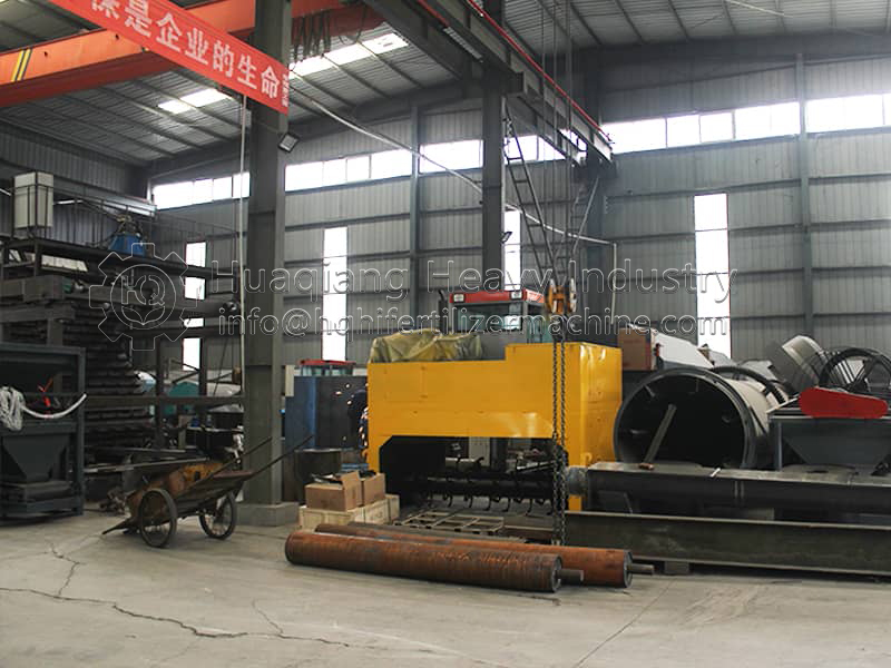 fertilizer disc pan granulator