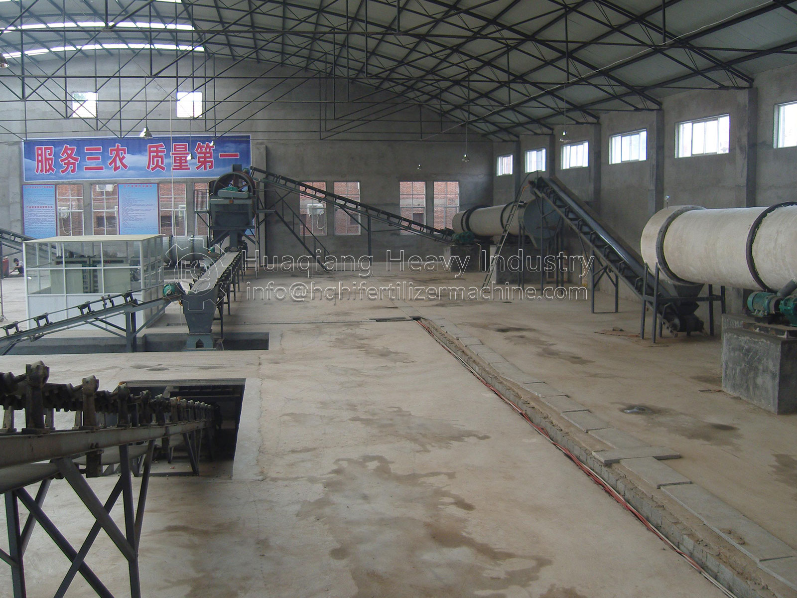 The Fertilizer Production Line Project in Kenya5