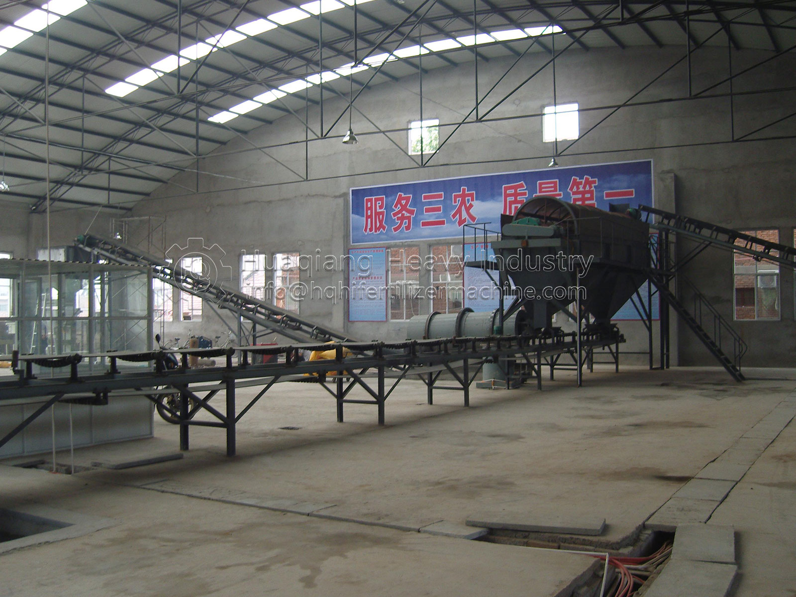 organic fertilizer disc granulation production line