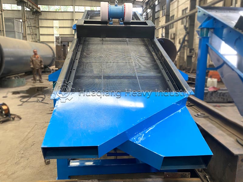 vibrating screen