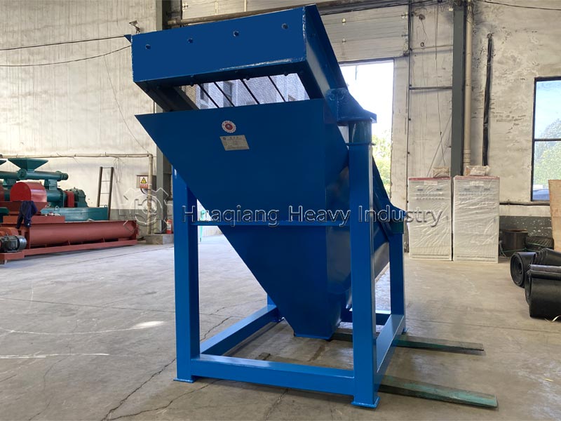 vibrating screen