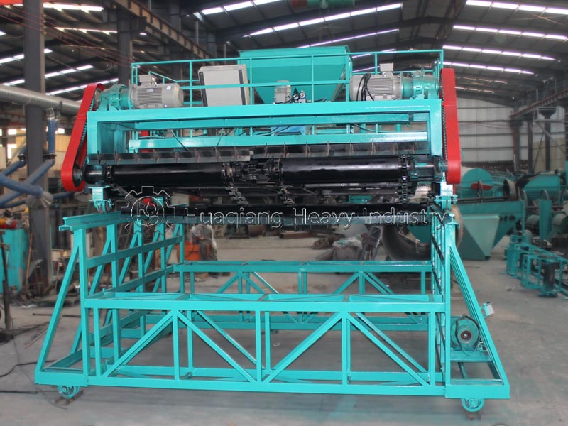 Chain Compost Turning Machine