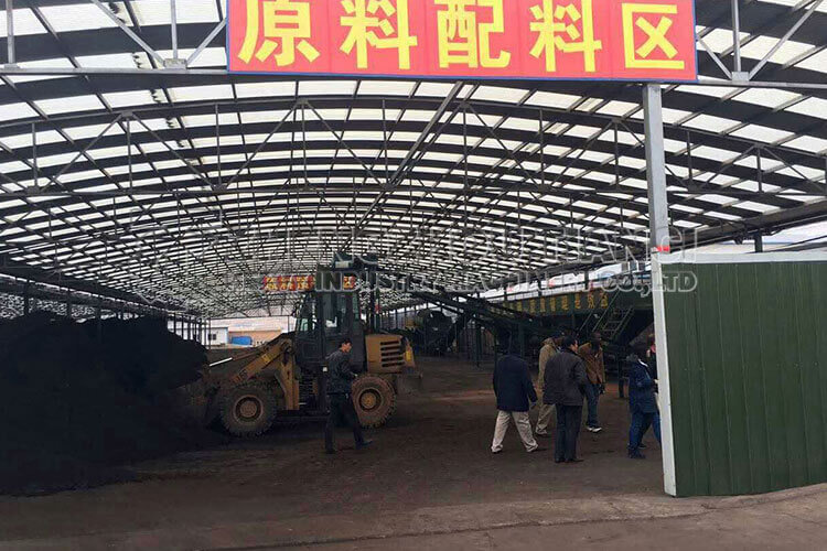 Gansu Organic Fertilizer Production line Site1